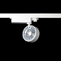 ART-PUCK130 Z LED светильник трековый с регулируемым углом   -  Трековые светильники 